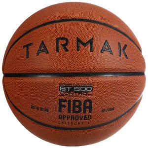 Баскетбольный мяч BТ500, размер 6 Fiba TARMAK