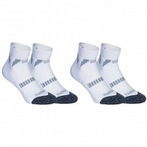 Комплект из 2 пар носков для баскетбола мужских/женских низких белых so500 low tarmak