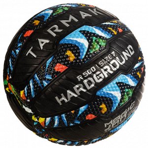 Мяч баскетбольный R500 размер 7 TARMAK