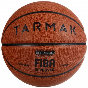 Мяч баскетбольный BT500 размер 7 одобрен FIBA TARMAK