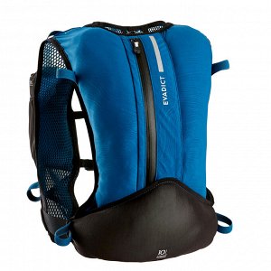 Рюкзак для трейлраннинга 10 литров сине-черный kalenji