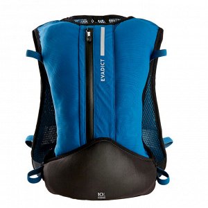 Рюкзак для трейлраннинга 10 литров сине-черный kalenji