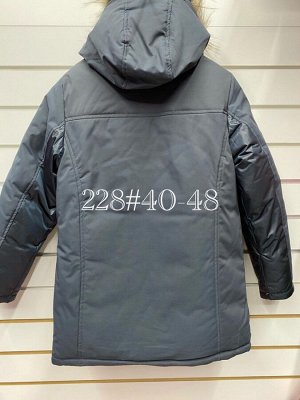 Куртка подрост. Black Wolf zz-228-4 р-р 40-48 5 шт, цвет бирюзовый