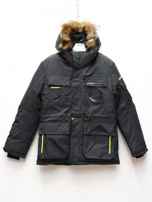 Куртка подрост. Viponov scs-T2035-3 р-р 140-164 5 шт, цвет черный