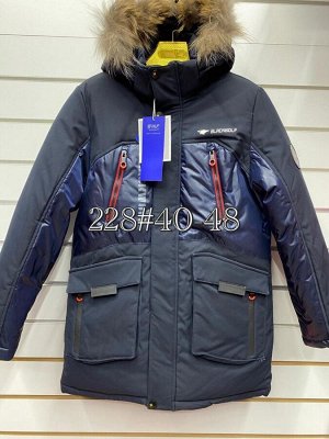 Куртка подрост. Black Wolf zz-228-1 р-р 40-48 5 шт, цвет синий
