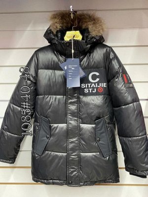 Куртка подрост. STJ zz-1085-1 р-р 40-48 5 шт, цвет серый