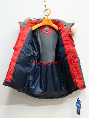 Куртка дет. WKAS hty-WK20806-3 р-р 128-152 5 шт, цвет бирюзовый