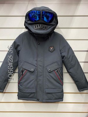 Куртка дет. STJ zz-1066-1 р-р 28-36 5 шт, цвет серый