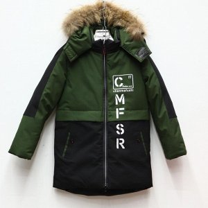 Куртка дет. C.M scs-HM-96-3 р-р 128-152 5 шт, цвет черный