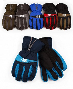 Перчатки для мальчика непромокаемые 56461-ПГ19