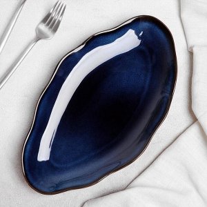 Блюдо овальное «Галактика», 28*16 см, цвет МИКС синего оттенка