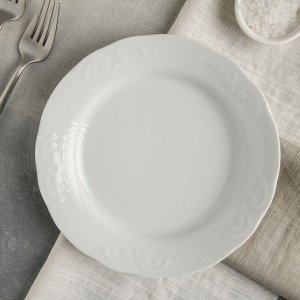 Тарелка мелкая «Надежда», 20 см, цвет белый