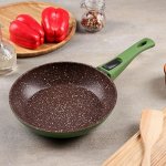Сковорода кованая Avocado, d=20 см, съёмная ручка, индукция