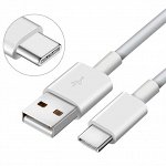 Кабель Type C (Usb C) - Usb. 5v. Шнур для быстрой зарядки телефона Android