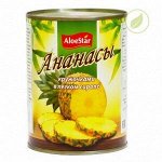 Ананасы кружочками, т.м. &quot;AloeStar&quot;, ж/б, 580 мл
