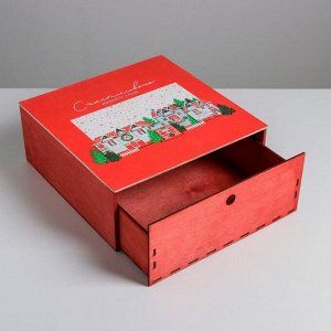 Ящик деревянный «Счастливого нового года», 25 - 25 - 10 см