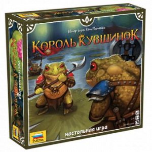 Игра Настольная Король Кувшинок семейная 8+