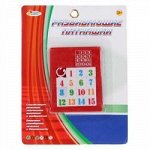 Игра Логическая Пятнашки Играем Вместе 268090