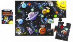 Игра-Ходилка-Пазл Звезды и Планеты