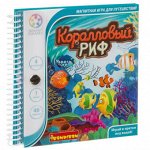 Игра Настольная Магнитная Коралловый Риф Bondibon SGT 221