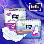 Прокладки Bella Classic и Perfecta