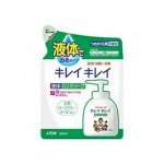 JP/ Lion KireiKirei Liquid Hand Soap Refill Мыло жидкое, аромат цитрусов (сменный блок), 200мл/ПЭТ