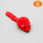 Игрушка для кошек &quot;Мышь малая&quot; цветная, 5 см, микс цветов