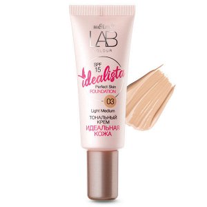Тональный крем LAB colour Idealista Идеальная кожа 03 light, туба 20мл