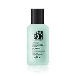 SATIN SKIN Атласная кожа Тонер д/лица уксусный на основе ферментир.экстрактов