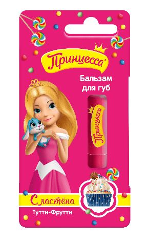 ПРИНЦЕССА "Сластёна" бальзам для губ Тутти-Фрути
