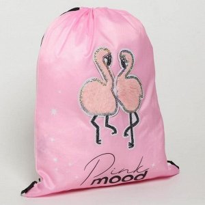 Сумка для обуви с пайетками Pink mood, 38*28*0,5см