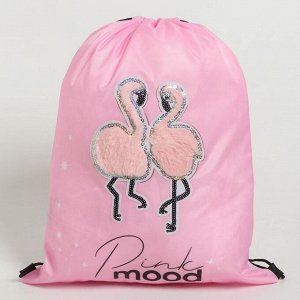 Сумка для обуви с пайетками Pink mood, 38*28*0,5см 5047787