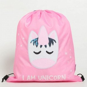 Сумка для обуви с пайетками I am Unicorn, 38*28*0,5см