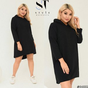 ST Style Платье 64032