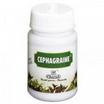 СЕФАГРЕЙН / CEPHAGRAINE (CHARAK)