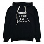 Толстовка