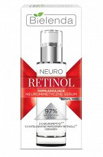 BIELENDA NEURO RETINOL Нейропептидная омолаживающая сыворотка дневная/ночная 30мл  (*6)