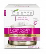 BIELENDA SKIN CLINIC PROFESSIONAL Активный омолаживающий крем длица Anti-Age дневной/ночной 50мл(*6)