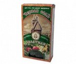 ЧЕРНАЯ СОЛЬ ЧЕТВЕРГОВАЯ &quot;САЛАТНАЯ&quot;,100ГР