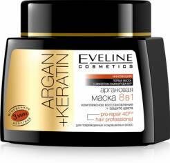 EVELINE "Argan+Keratin" Маска 8в1 комплексное восстановление+защита цвета д/поврежденных волос (*6)