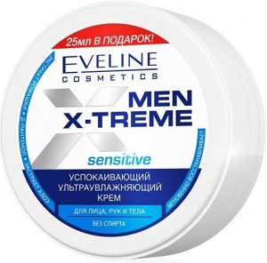 Men extreme