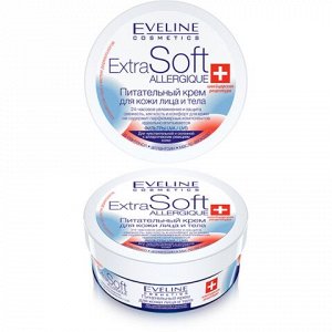 Extra soft Питательный крем для кожи лица и тела для чувствительной кожи 200ml