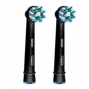 Насадка Braun Oral-B Cross Action Black (2 шт)