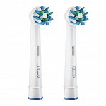 Насадки Braun Oral-B Cross Action (2 шт)