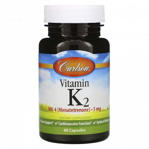 Carlson Labs, Витамин K2, 5 мг, 60 капсул