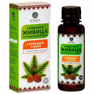 смола сосны. смола сибирской сосны. живица кедровая на кедровом масле с сабельником "сашера-мед" 100мл. живица кедровая биокор. живица для чего применяется.