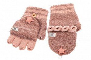 Перчатки без пальцев женские, митенки, цвет розовый