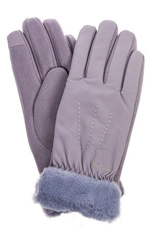 Комбинированные перчатки женские на холода, цвет серый