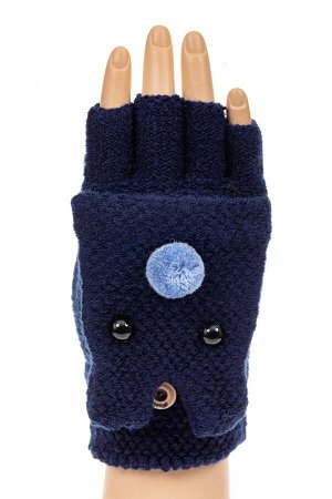 Перчатки без пальцев женские, митенки вязаные, цвет синий