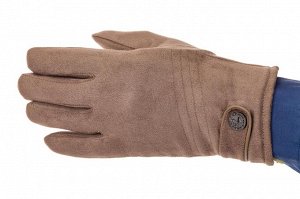Классические зимние перчатки мужские, цвет бежевый